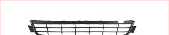 Volkswagen Sharan Front bumper lower grill 