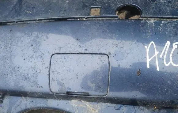Volvo S60 Front tow hook cap/cover 