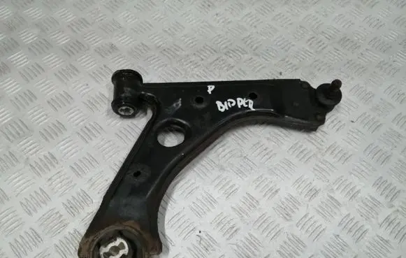 Fiat Qubo Front lower control arm/wishbone