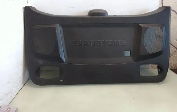 SsangYong Rexton I Bottom trim 