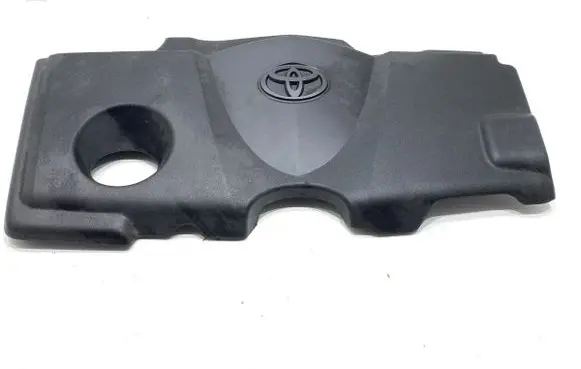 Toyota Camry VIII XV70 Engine cover (trim)