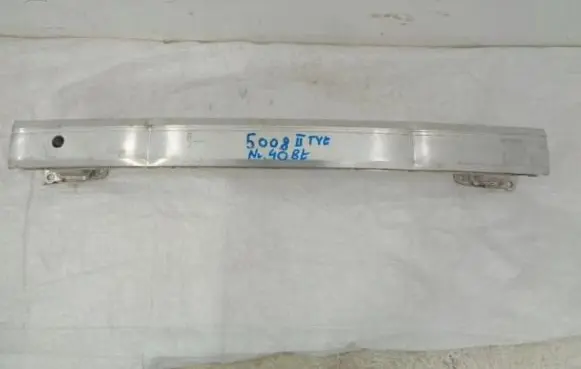 Peugeot 5008 II Front bumper support beam