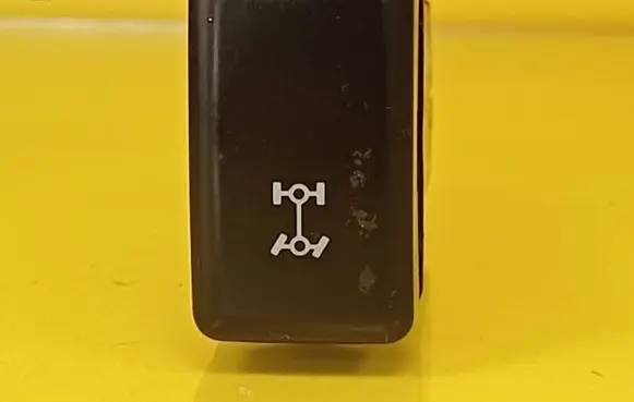 Opel Frontera B Differential lock switch M16334