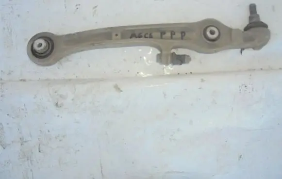 Audi A6 S6 C6 4F Front control arm
