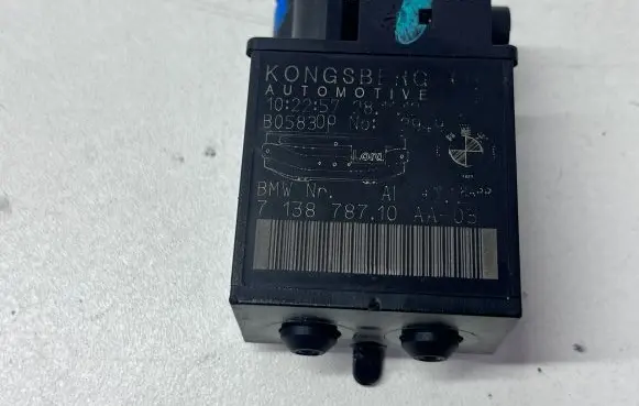 Seat control module