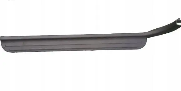 Mitsubishi Lancer X Front sill trim cover MB947232