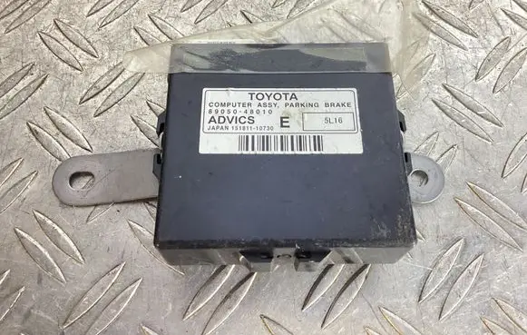 Lexus RX 450H Hand brake control module 8905048010