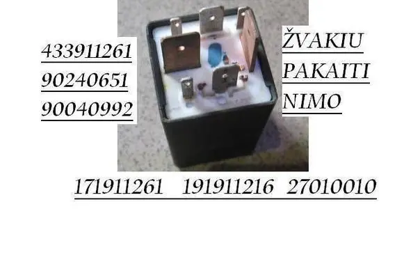 Opel Astra F Glow plug pre-heat relay 51216801 90040992