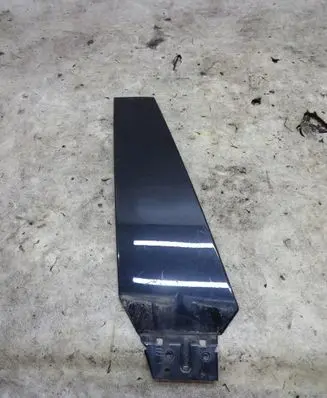 Audi A7 S7 4G Front door trim (molding) 4G8853290