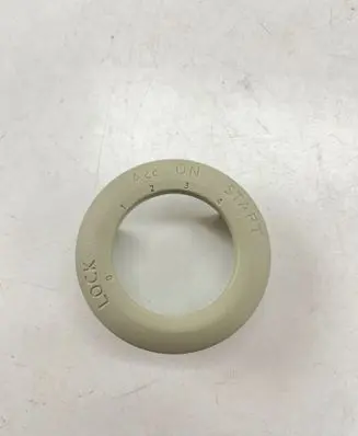 Nissan Elgrand Ignition lock
