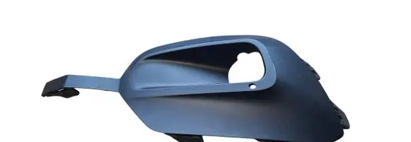 Opel Combo E Front fog light trim/grill 9816778680