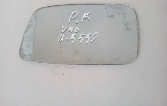 Plastic wing mirror trim cover
