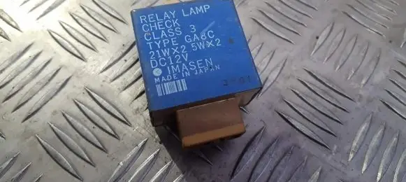 Mazda 626 Other relay ga8c