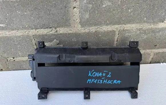 Hyundai Kona II Intercooler air guide/duct channel MF153HSCRA
