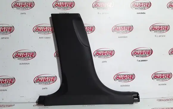 Audi A4 S4 B8 8K (B) pillar trim (bottom) 8K0867239
