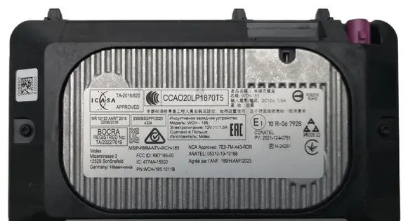 Volkswagen ID.7 Wireless charging module 5NA980611