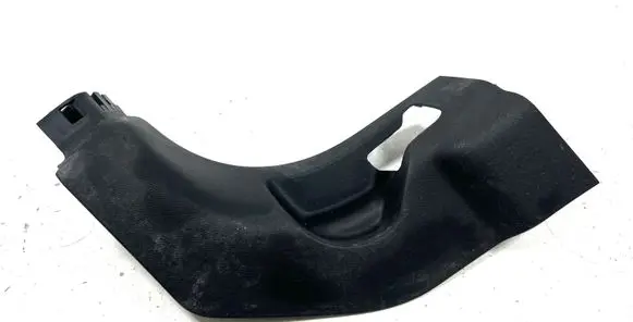 Citroen C3 Front sill trim cover 9683548577 632150032