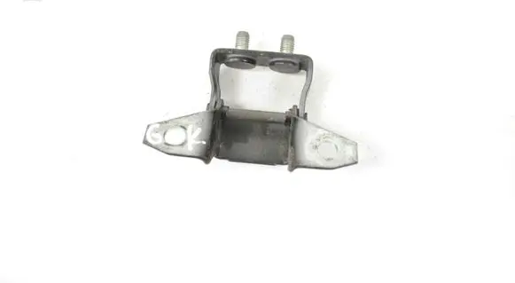 Mazda CX-5 Tailgate/trunk/boot hinge
