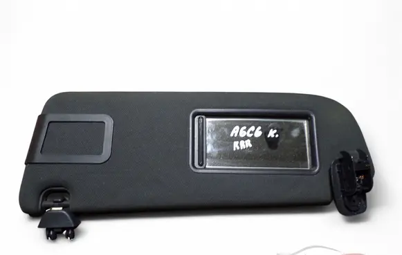 Sun visor