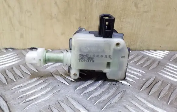 Fuel tank cap lock motor