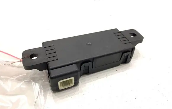BAIC Beijing X7 Other control units/modules 