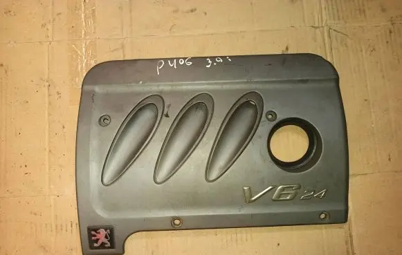 Peugeot 406 Engine cover (trim) 9620412177