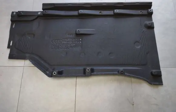 Audi A4 S4 B9 8W Side bottom protection 8W0825208B