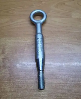 Volvo V60 Towing hook eye 31680604