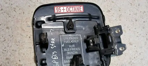 Mitsubishi Space Star Fuel tank cap