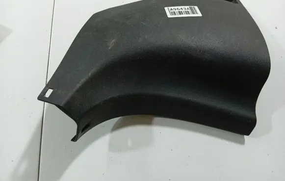 Toyota Auris 150 Other interior part 6211102110 62111-02110