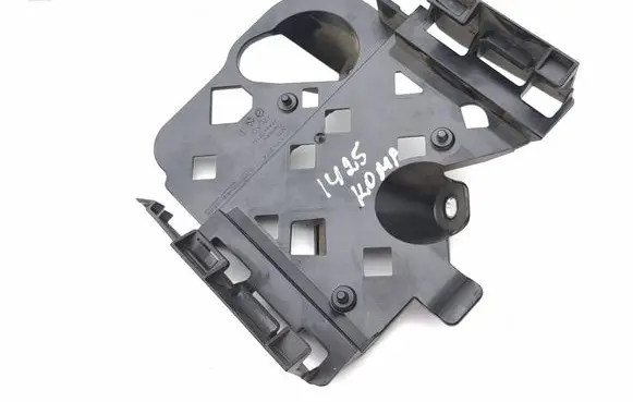 Skoda Superb B9 Engine control unit holder 5WA906507A