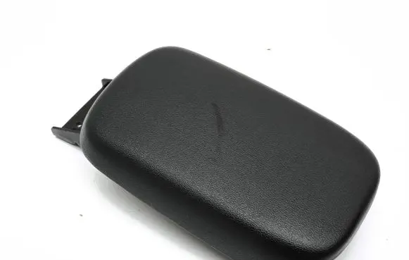 Armrest