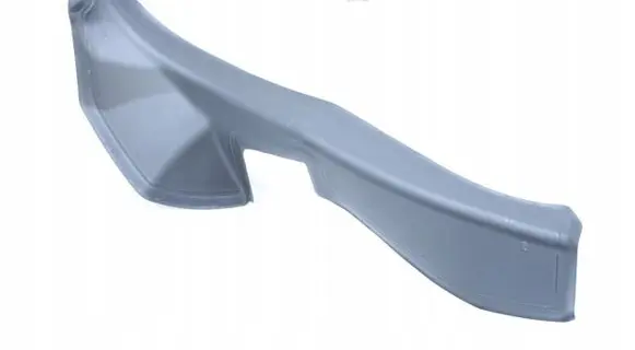 BMW X6M G06 F96 Tailgate/boot lid cover trim 7441976