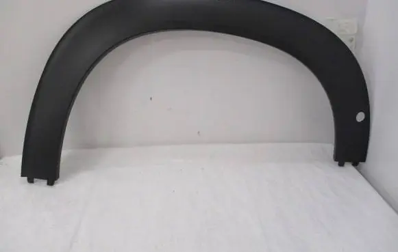 Citroen C3 Aircross Fender end trim YQ001550XT