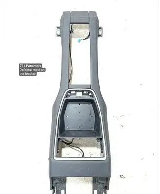 Porsche Panamera (971) Ashtray (rear) 971863241