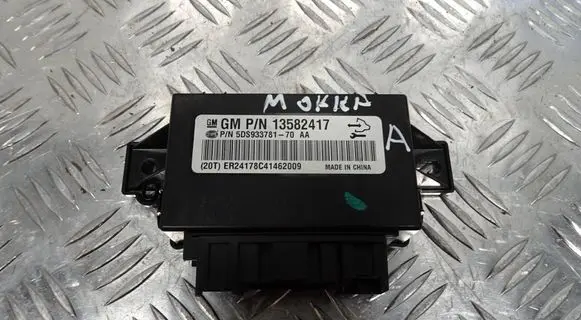 Opel Mokka Seat control module 1358247