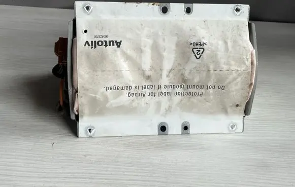 Volvo V70 Passenger airbag 8623232
