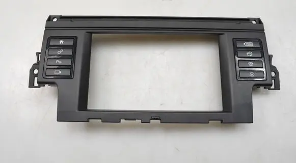 Land Rover Discovery Sport Panel trim FK7219F21MC