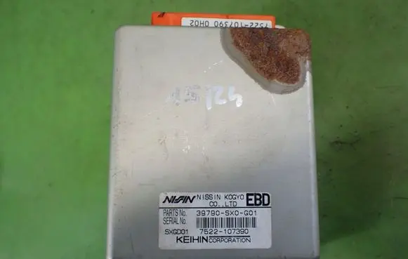 Honda Shuttle ABS control unit/module 