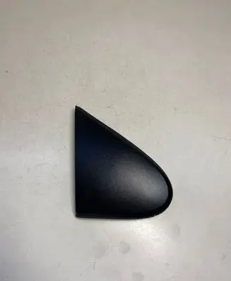 Fender end trim