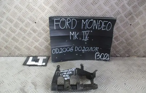 Ford Mondeo MK IV Loading door lock 7S71A266B31AC