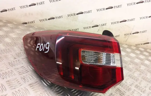Opel Grandland X Rear/tail lights YP00098380