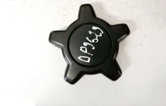 Volvo V50 Other interior part 08686047