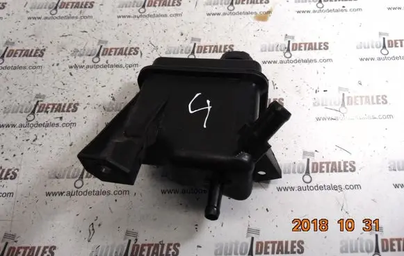 Mitsubishi Space Star Power steering fluid tank/reservoir