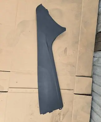Jaguar XE Other center console (tunnel) element GX73-045M111