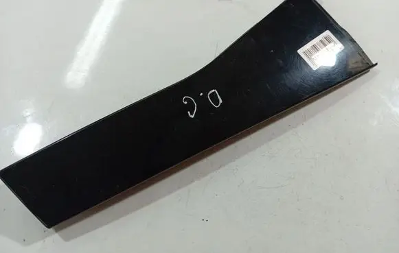Ford C-MAX II Rear door glass trim molding AM51R254A42