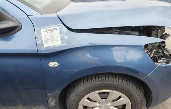 Citroen C-Elysée Fender KGQ
