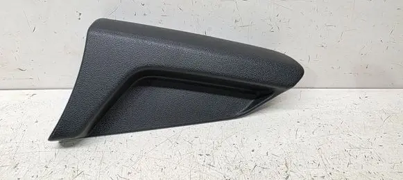 Nissan Qashqai J12 Seat adjustment handle 873466UH0A