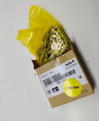 KIA Optima Oil pump chain 243222GGA0