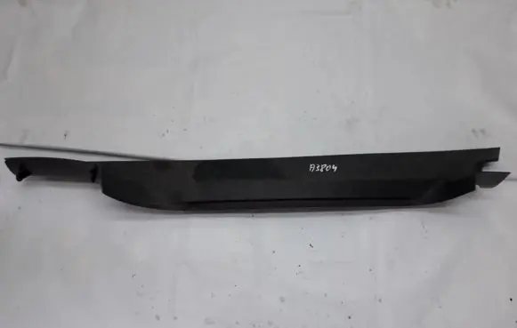 Rear sill trim cover